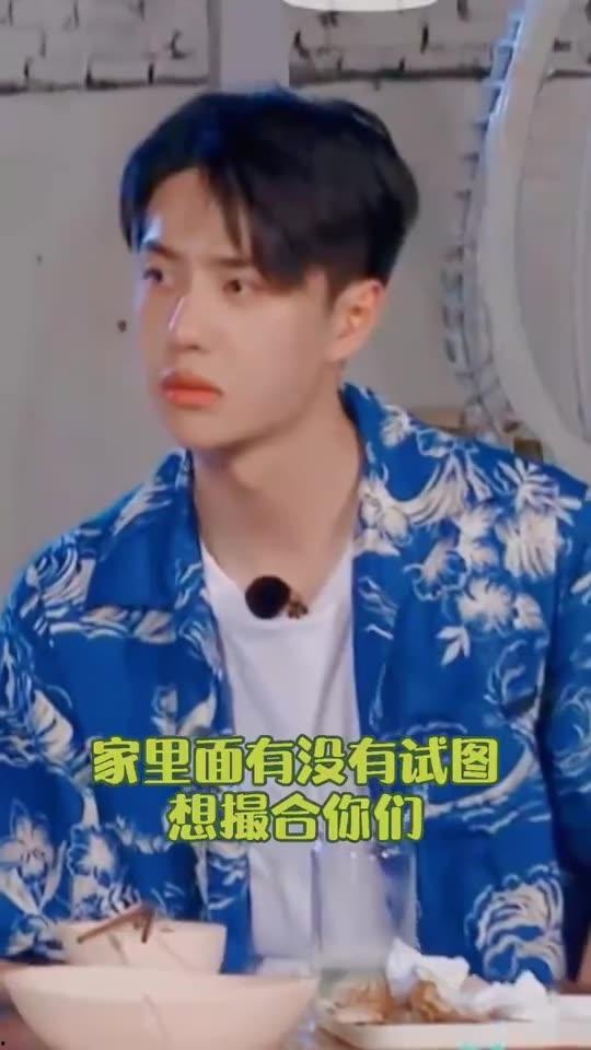 吃瓜表情包gif可爱,吃瓜表情包GIF的可爱魅力